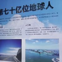 評論圖片 5