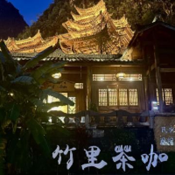 評論圖片 3