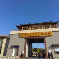 評論圖片 1