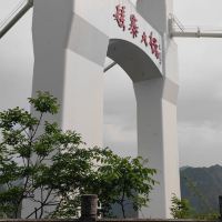 評論圖片 5
