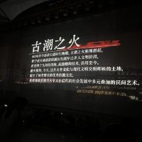 評論圖片 1