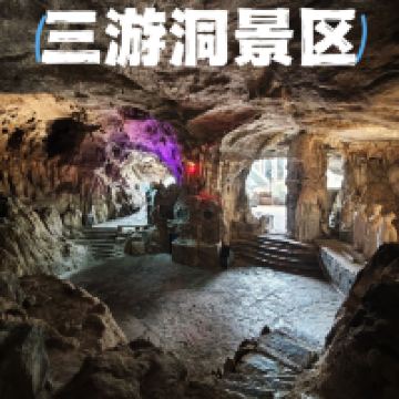 評論圖片 1