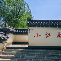 評論圖片 5