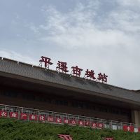評論圖片 1