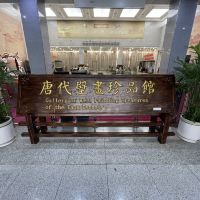 評論圖片 1
