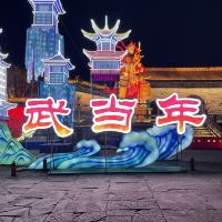 評論圖片 8
