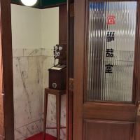 評論圖片 8
