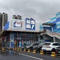評論圖片 1
