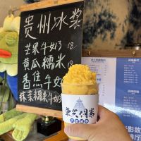 評論圖片 2