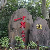 評論圖片 9