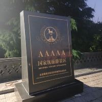 評論圖片 1