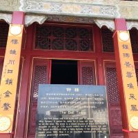 評論圖片 2