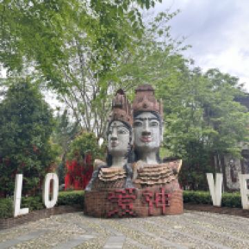 評論圖片 2