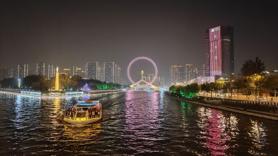 在下面看天津之眼彷如靜止，坐上去雖說近半個小時觀覽時間，但3