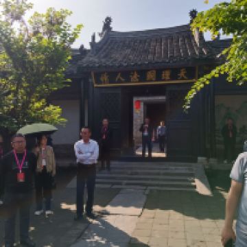 評論圖片 3