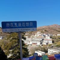 評論圖片 8