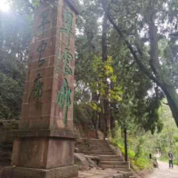 評論圖片 2