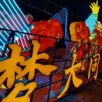 評論圖片 6