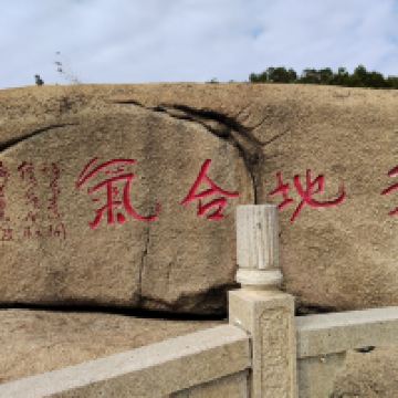 評論圖片 3