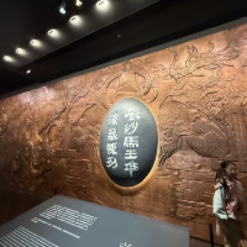 評論圖片 1
