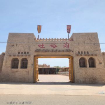 評論圖片 1