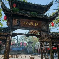 評論圖片 6