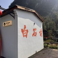 評論圖片 3