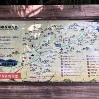 評論圖片 6