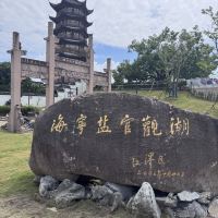 評論圖片 1