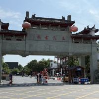 評論圖片 8