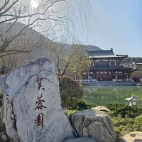 評論圖片 1