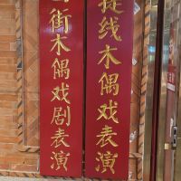 評論圖片 3