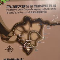 評論圖片 2