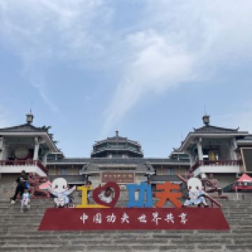 評論圖片 6