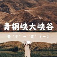 評論圖片 1