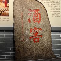 評論圖片 6