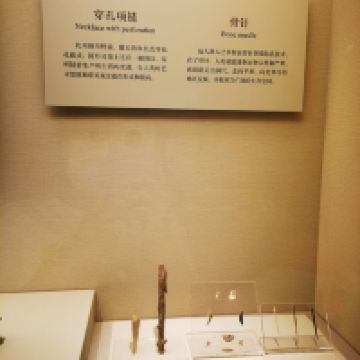 評論圖片 1