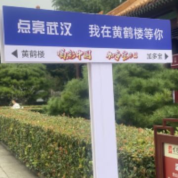 評論圖片 8