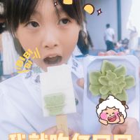 評論圖片 3