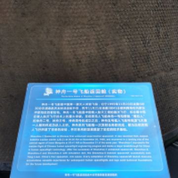 評論圖片 6