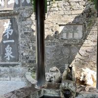 評論圖片 3