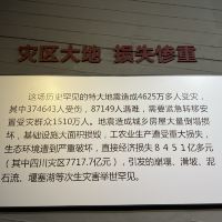 評論圖片 7