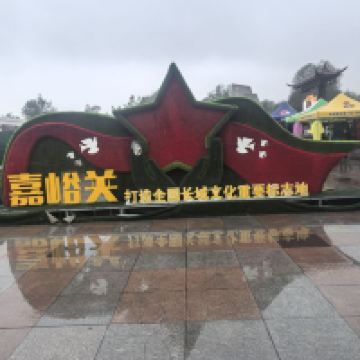 評論圖片 2