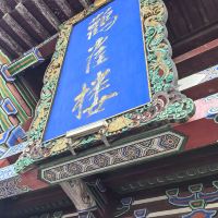 評論圖片 5
