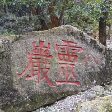 評論圖片 1