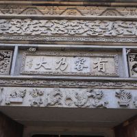 評論圖片 4