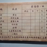 評論圖片 8