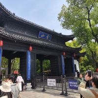 評論圖片 1