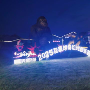 評論圖片 1