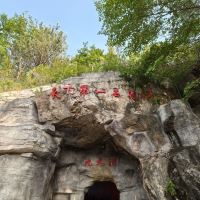 評論圖片 1